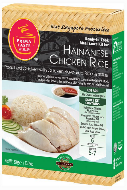 PrimatasteHainaneseChickenRice.png