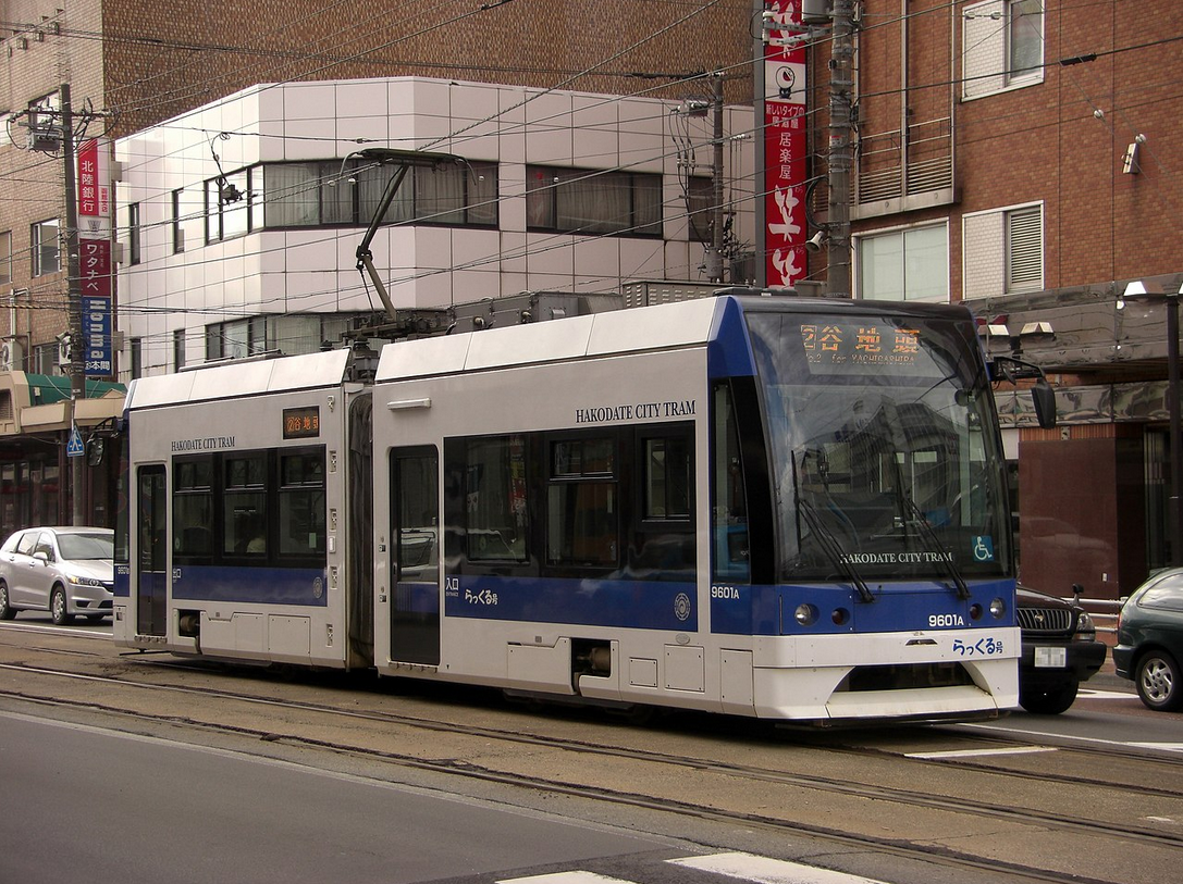 函館市交通局9600形電車（らっくる号）.png