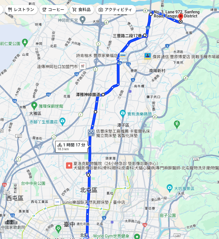 育才北路_雅神緑園道_豐原區國豐路_活力租車.pnG