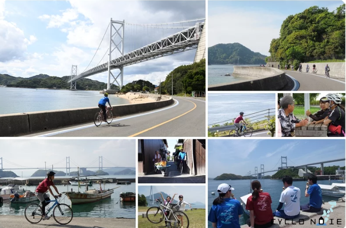 しまなみ海道サイクリング-02.png