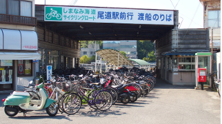 尾道駅前渡船-04.png