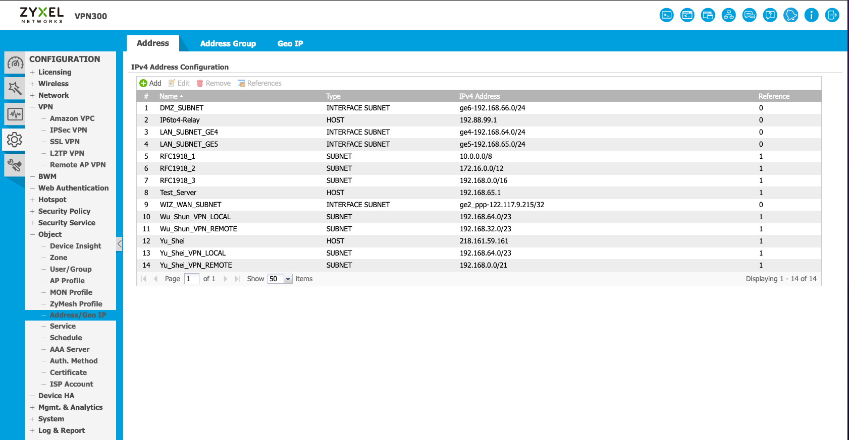 vpn_setting2