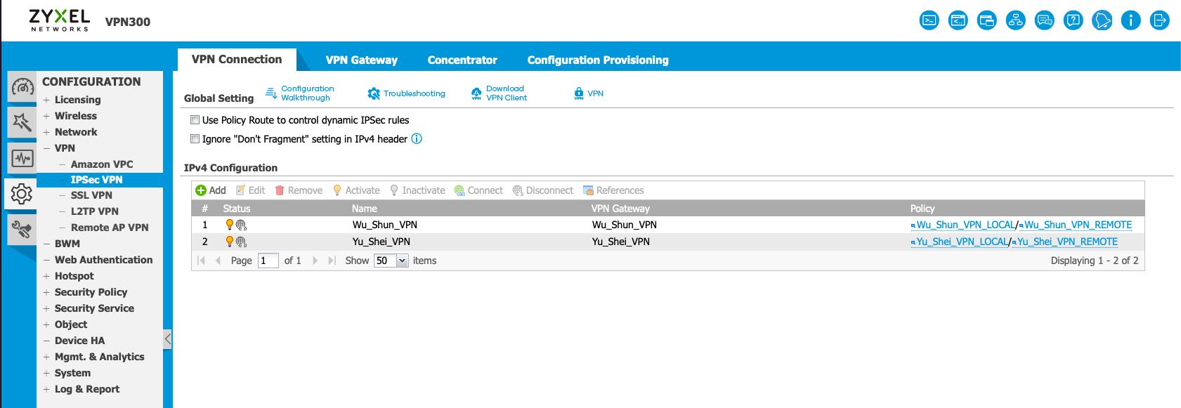 vpn_setting4