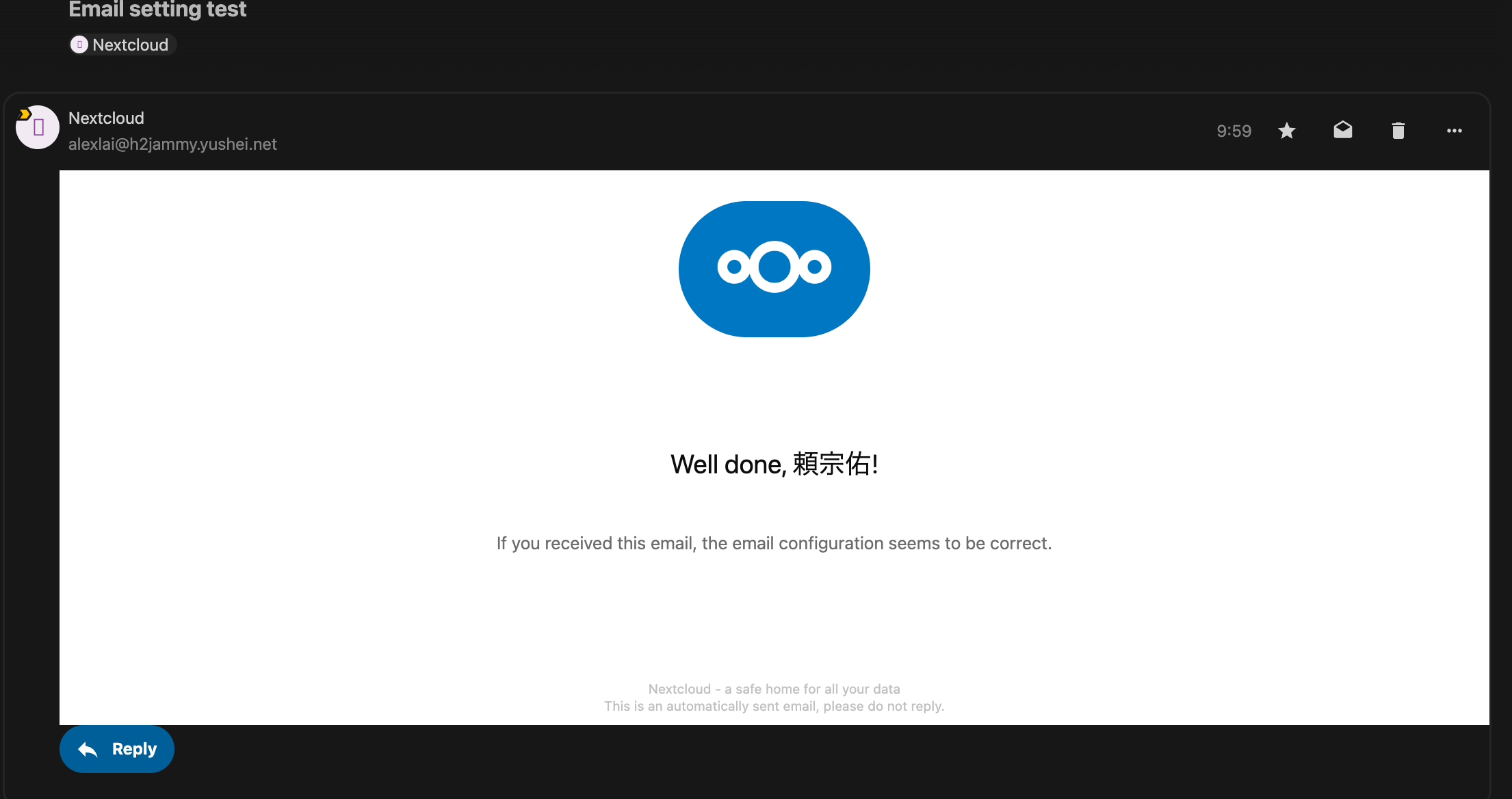 NextCloud-Basic-Mail-server-greeting.png